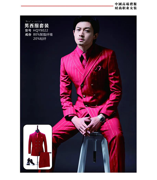 果冻视频APP在线观看
