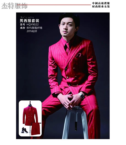 果冻视频APP在线观看