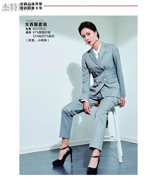 果冻视频APP在线观看定做