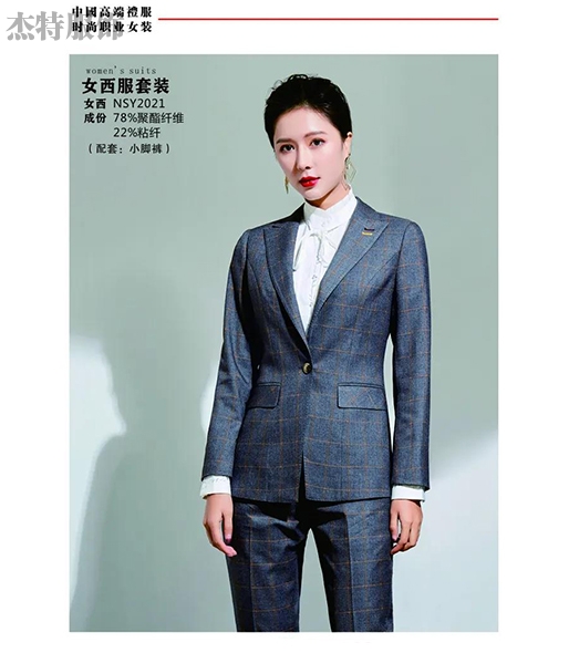 果冻视频APP在线观看定制