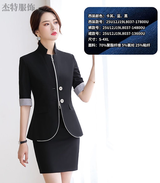 果冻视频APP在线观看