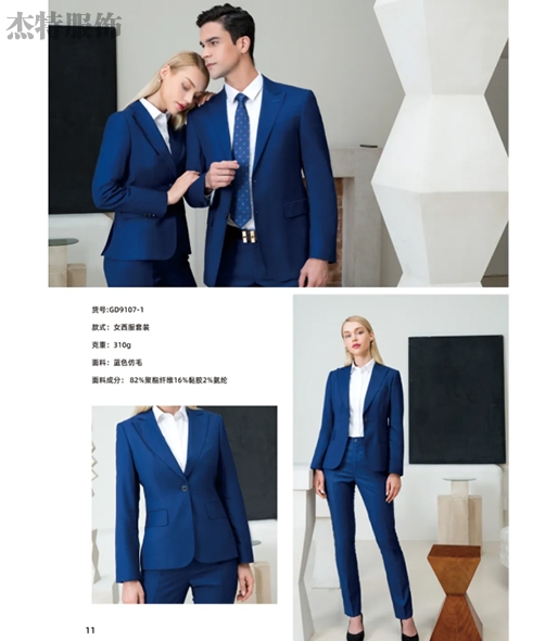 果冻视频APP在线观看订做